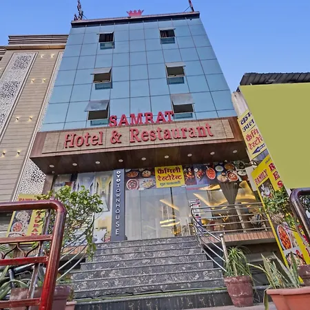 Hotel O Samrat Hotel-2